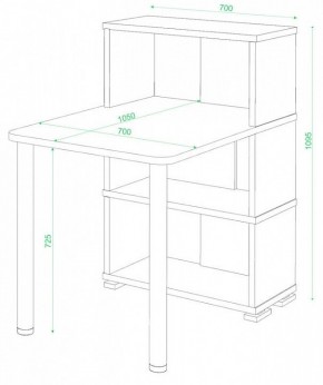 Стол компьютерный Домино СБ-10М/3 в Елабуге - elabuga.mebel24.online | фото 2