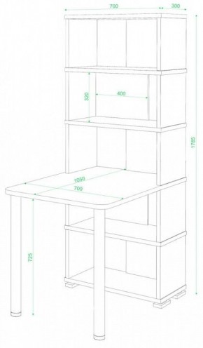 Стол компьютерный Домино СБ-10М/5 в Елабуге - elabuga.mebel24.online | фото 2