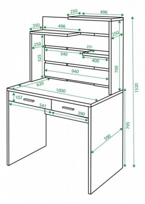 Стол компьютерный Домино СП-22 в Елабуге - elabuga.mebel24.online | фото 2