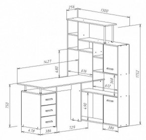 Стол компьютерный КС-15 в Елабуге - elabuga.mebel24.online | фото 9