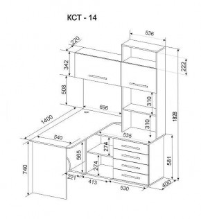 Стол компьютерный КСТ-14П в Елабуге - elabuga.mebel24.online | фото 3