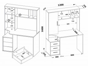 Стол компьютерный КСТ-16 в Елабуге - elabuga.mebel24.online | фото 5