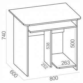 Стол компьютерный КСТ-21.1 в Елабуге - elabuga.mebel24.online | фото 3