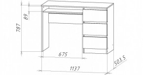 НИЦЦА-11 Стол компьютерный (НЦ.11) в Елабуге - elabuga.mebel24.online | фото 3