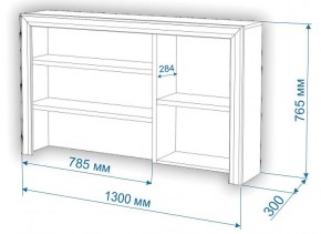 Стол компьютерный Нобиле СтЯ130+НСт130Д в Елабуге - elabuga.mebel24.online | фото 2