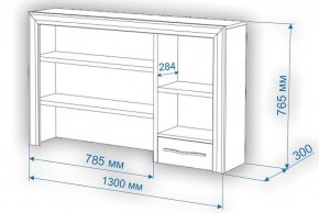 Стол компьютерный Нобиле СтЯ130+НСт130Я в Елабуге - elabuga.mebel24.online | фото 2