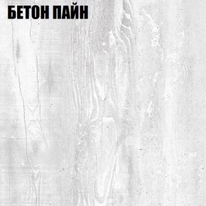 Стол компьютерный "Алиса (T26)" с торцевой ручкой (БП) в Елабуге - elabuga.mebel24.online | фото