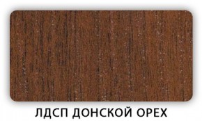 Стол кухонный Бриз лдсп ЛДСП Донской орех в Елабуге - elabuga.mebel24.online | фото 3