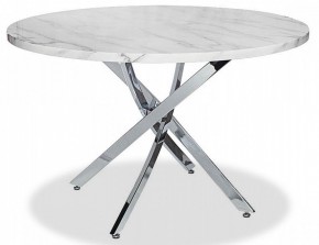 Стол обеденный 30F-STOL-OB-9571 в Елабуге - elabuga.mebel24.online | фото 2