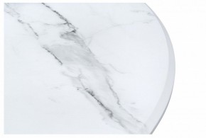 Стол обеденный Абилин в Елабуге - elabuga.mebel24.online | фото 4