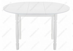 Стол обеденный Аттер в Елабуге - elabuga.mebel24.online | фото 3