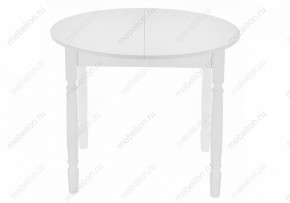 Стол обеденный Аттер в Елабуге - elabuga.mebel24.online | фото 4