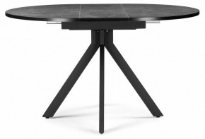 Стол обеденный Бетина в Елабуге - elabuga.mebel24.online | фото 3