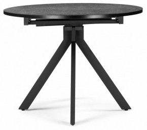 Стол обеденный Бетина в Елабуге - elabuga.mebel24.online | фото 4
