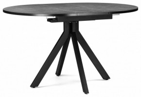 Стол обеденный Бетина в Елабуге - elabuga.mebel24.online | фото 6