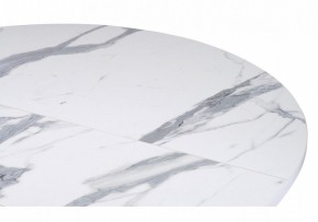 Стол обеденный Бетина в Елабуге - elabuga.mebel24.online | фото