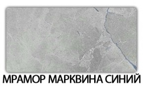 Стол обеденный Бриз пластик Кантри в Елабуге - elabuga.mebel24.online | фото 7