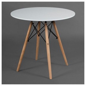 Стол обеденный Cindy Next (mod.80-MDF) в Елабуге - elabuga.mebel24.online | фото 2