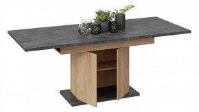 Стол обеденный Детройт в Елабуге - elabuga.mebel24.online | фото 8