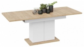 Стол обеденный Детройт в Елабуге - elabuga.mebel24.online | фото 3