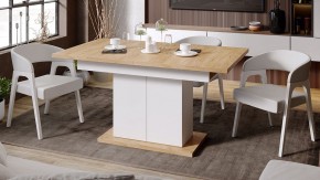 Стол обеденный Детройт в Елабуге - elabuga.mebel24.online | фото 5
