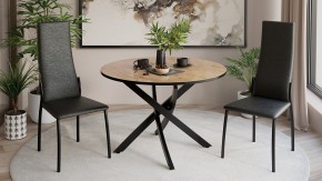Стол обеденный Diamond Тип 2 в Елабуге - elabuga.mebel24.online | фото 3