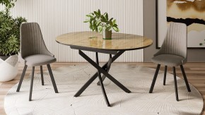 Стол обеденный Diamond Тип 3 в Елабуге - elabuga.mebel24.online | фото 3