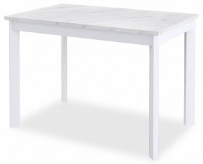 Стол обеденный DikLine L110 в Елабуге - elabuga.mebel24.online | фото