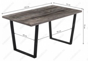 Стол обеденный Эльпатия в Елабуге - elabuga.mebel24.online | фото 7