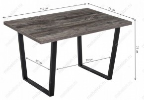 Стол обеденный Эльпатия в Елабуге - elabuga.mebel24.online | фото 7