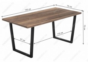 Стол обеденный Эльпатия в Елабуге - elabuga.mebel24.online | фото 9