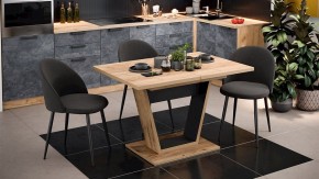 Стол обеденный Гавана в Елабуге - elabuga.mebel24.online | фото 6