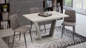 Стол обеденный Гавана в Елабуге - elabuga.mebel24.online | фото 6