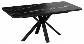 Стол обеденный Хэмптон в Елабуге - elabuga.mebel24.online | фото 2