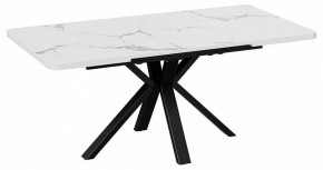 Стол обеденный Хэмптон в Елабуге - elabuga.mebel24.online | фото 2