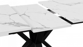 Стол обеденный Хэмптон в Елабуге - elabuga.mebel24.online | фото 6