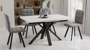 Стол обеденный Хэмптон в Елабуге - elabuga.mebel24.online | фото 8