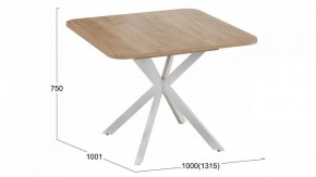 Стол обеденный Лиссабон в Елабуге - elabuga.mebel24.online | фото 10