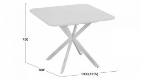 Стол обеденный Лиссабон в Елабуге - elabuga.mebel24.online | фото 9
