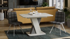 Стол обеденный Люксембург в Елабуге - elabuga.mebel24.online | фото 6