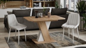 Стол обеденный Люксембург в Елабуге - elabuga.mebel24.online | фото 6