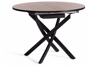 Стол обеденный Manzana в Елабуге - elabuga.mebel24.online | фото 2