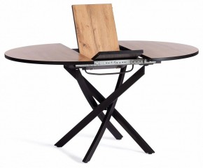 Стол обеденный Manzana в Елабуге - elabuga.mebel24.online | фото 4