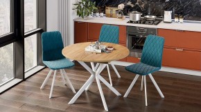 Стол обеденный Мэдисон в Елабуге - elabuga.mebel24.online | фото 6