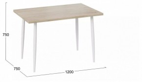 Стол обеденный Невада в Елабуге - elabuga.mebel24.online | фото 2
