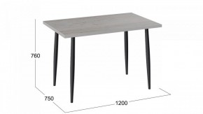 Стол обеденный Невада в Елабуге - elabuga.mebel24.online | фото 4