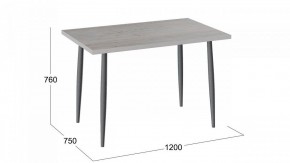 Стол обеденный Невада в Елабуге - elabuga.mebel24.online | фото 3