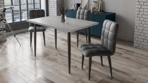 Стол обеденный Невада в Елабуге - elabuga.mebel24.online | фото 4