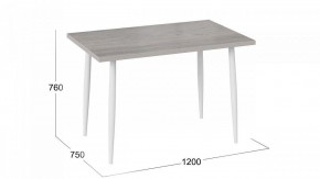 Стол обеденный Невада в Елабуге - elabuga.mebel24.online | фото 3