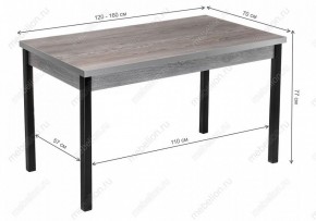 Стол обеденный Оригон в Елабуге - elabuga.mebel24.online | фото 10